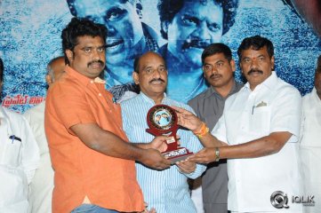 Bachchan Movie Platinum Disc Function